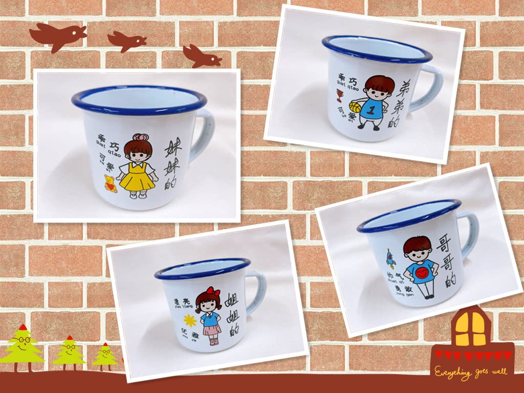 Amazon.co.jp: ホーローマグカップ レトロ 中国 テーブルウェア コップ